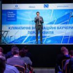 Українські компанії отримали грантове фінансування від ЄБРР на розвиток кліматичних технологій