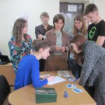 Управління зеленими зонами як елемент адаптації до зміни клімату в містах