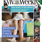 Друк Kyiv Weekly переведено на папір із вторинної сировини
