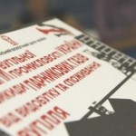 Україна має ставити на енергозбереження, а не збільшення видобутку вугілля