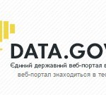 Мінприроди оприлюднило 46 наборів відкритих даних