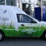Представлено український електромобіль Lanos