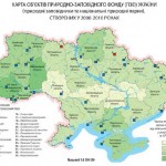 Всесвітній фонд природи оцінив стан природно-заповідного фонду України