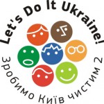Зробимо Київ Чистим 2