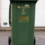 Черкаси запроваджують сучасну систему роздільного збору відходів