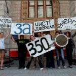 Зміни клімату мають людське обличчя