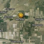 Activ Solar збудувала чергову сонячну електростанцію поблизу села Митяєве в Криму