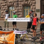Результат “Велонаїзду”: Олександр Попов пообіцяв киянам 4 велодоріжки